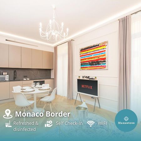 5Mn Monaco - Luxueux Appartement - Bt Бюсолей Екстериор снимка